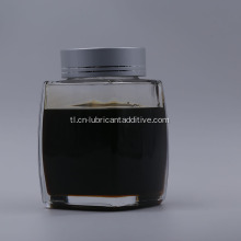 Barium Petroleum Sulfonate Lubricant Oil Rust Inhibitor
